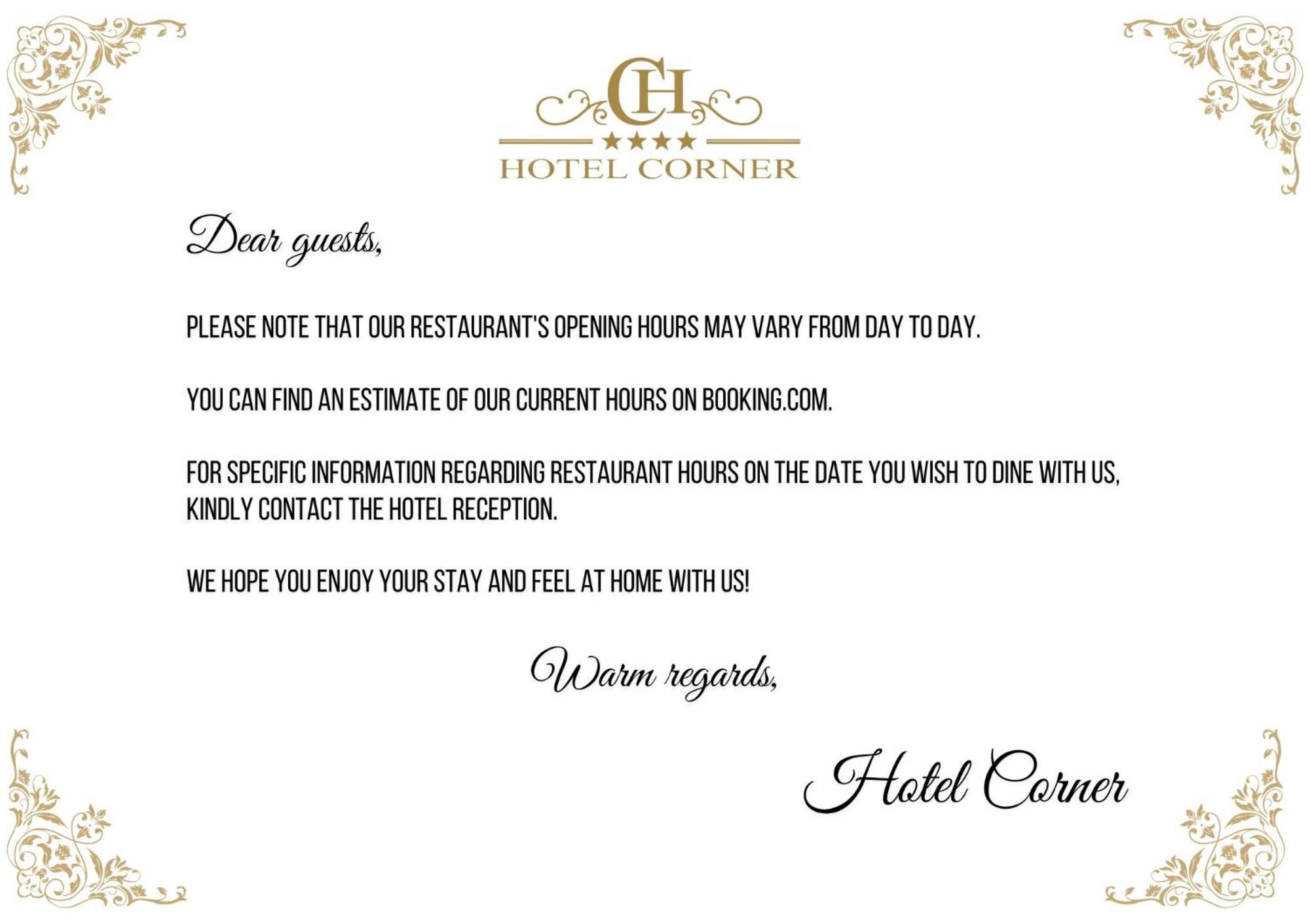 Hotel Corner 4*